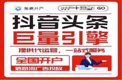 百度SEO推广公司案例解读：优化效果显著