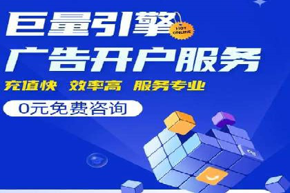 信息流广告公司案例集锦：品牌成长故事