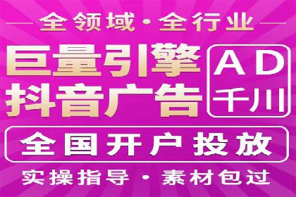 企业如何通过信息流代理优化内部沟通流程