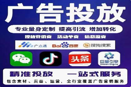 推广竞价实战：看这些品牌如何脱颖而出