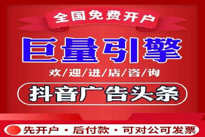 提升广告效果：SEM推广优化的五大成功案例